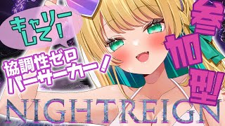 Midorima Caroline /緑魔キャロラインの配信のサムネイル画像