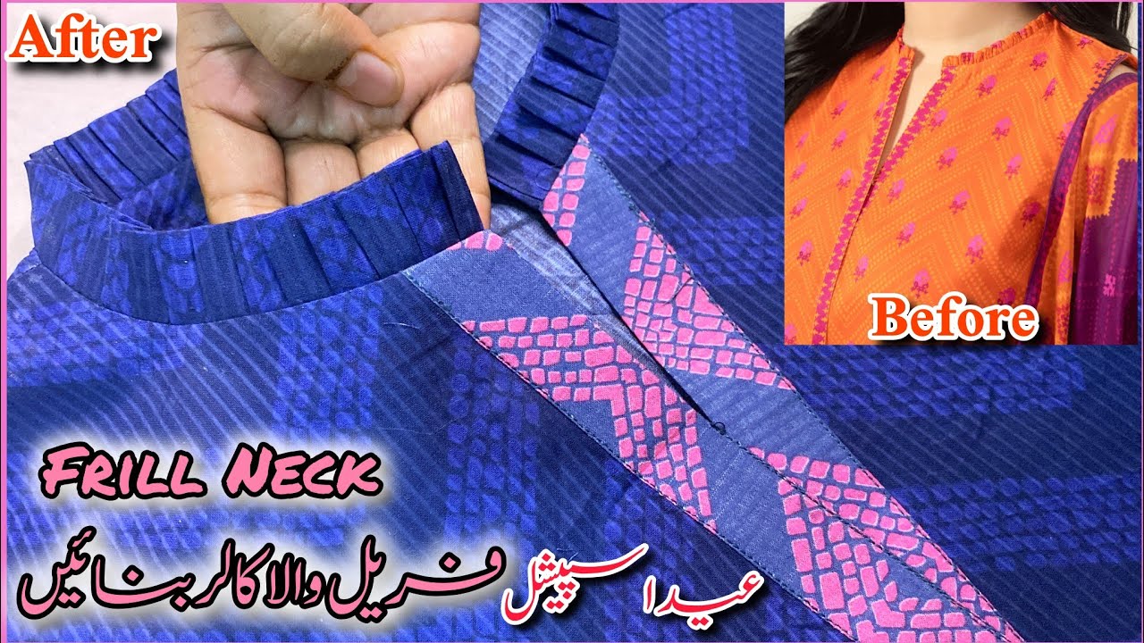 New Frill Neck For Eid Frill Collar Neck Design Frill Sherwani Collar Cutting  Stitching Frill Desg