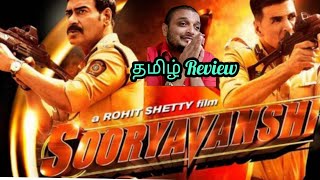 Sooryavanshi Tamil Dubbed Movie Review - By - Subhash Jeevan's Review