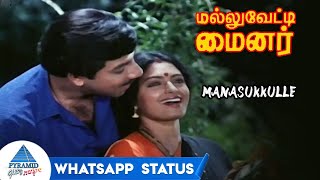 Manasukkulle Whatsapp Status 2  Mallu Vetti Minor Tamil Movie   Sathyaraj  Shobana