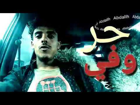 اروع قصيده بلعالم غني يهمي معي وعزف اوتار اجمل ورع بلعالم بيسا