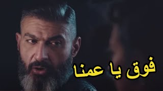 أنا هدوقك البطاطا السخنة 