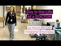 Day in the Life of a DOCTOR: Vlogging 24 hour IN HOSPITAL  (and YouTube Creator on the Rise!!)
