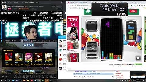 Tetris Web Mouse 10 Lines 19 seconds
