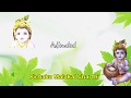 Adimakal Malayalam Movie | Chethi Mandaram Thulasi Lyric Video