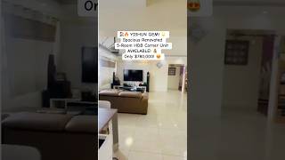 757 Yishun St 72 | 🏠🔥 🌟 Spacious Renovated 5-Room HDB Corner Unit AVAILABLE! 💰 Only $780,000! 😍