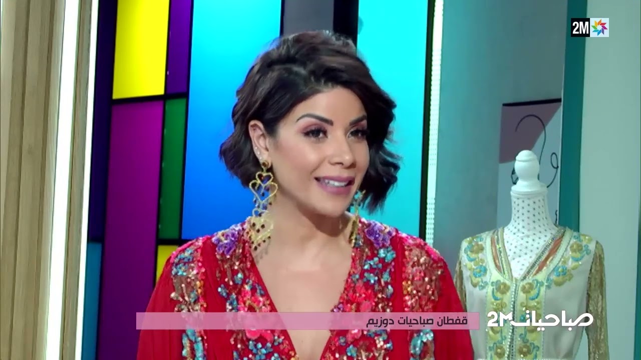 تشكيلة قفاطين راقية خاصة بالحفلات.. في 