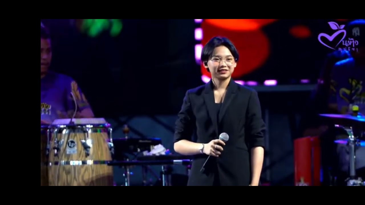 ต้นข้าว สุปรียา งาน ต.ไทรน้อย อ.บางบัวทอง จ.นนทบุรี