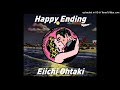 大滝詠一 Happy Endで始めよう (バカラック Ver.)