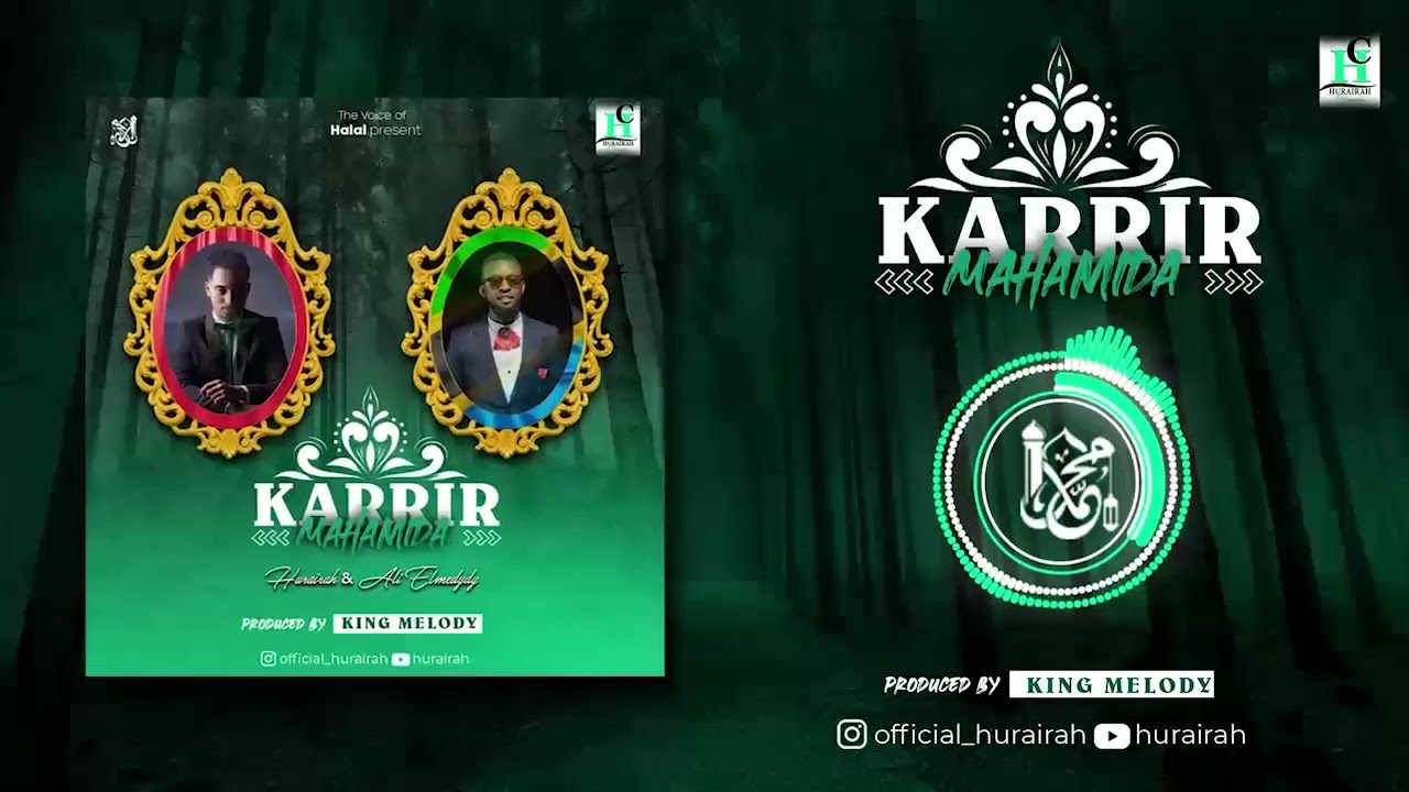 Hurairah 🇹🇿 & Ali Elmedydy 🇲🇦 - Karrir Mahaamida
