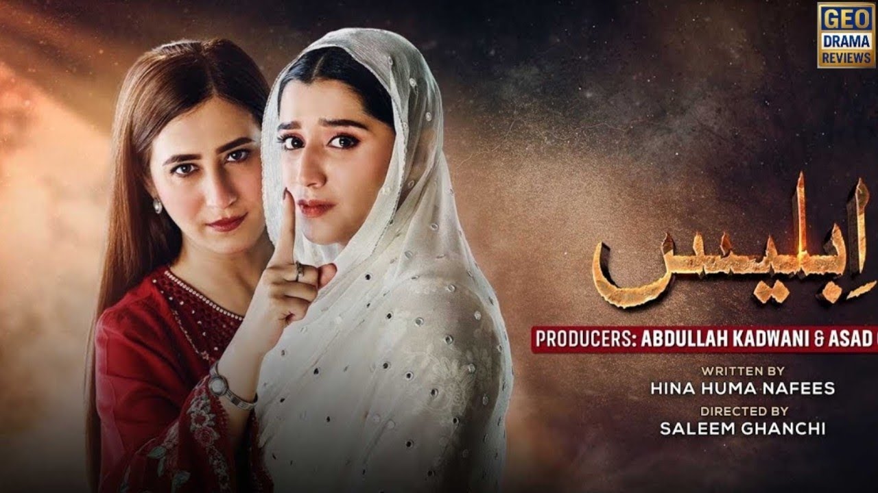 Iblees Ep 5full– Teaser Review, Promo Breakdown & Twist 