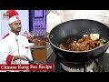 Watch Chinese Kung Pao Recipe, Kis Tarah Banaya Jata Hai? - Dekhiye Online In Hd