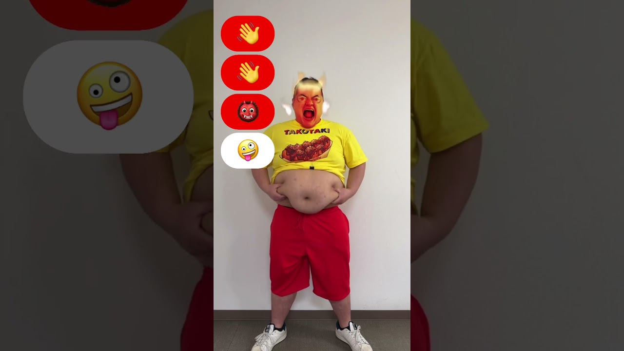 【TikTok100万再生】120Kgデブのピコンピコンするリアクション