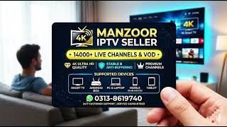 03138619740 | How to login Opplex tv Subscription| IBOX PLAYER login Details|IPTV Seller 