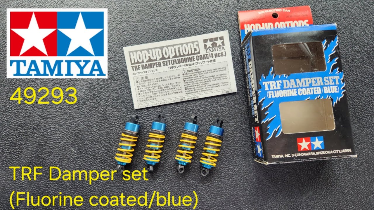 タミヤ TAMIYA TRFダンパー4本セット(ブルー) 【新品】 Tamiya 49293 TRF Damper set (fluorine coated/blue) assembly - YouTube