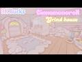 Kawaii Sanrio Cinnamoroll Grinding home (Tiny Home)| *Speed build* | Adopt me ♡