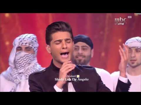 محمد عساف يا هلا والله برجالينا 2017
