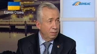 Россия убила суть федерализации Украины