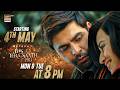 BAS TERA SAATH HO | Starting 4th May, Mon &amp; Tue at 8:00 PM | Farhan Saeed | Sana Javed | ARY Digital