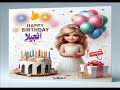 سنة حلوة يا أنجيلا Happy Birthday عيد ميلاد أنجيلا
