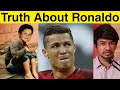 Truth about Ronaldo | Tamil | Madan Gowri | MG