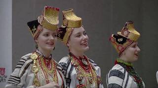 картинка: Фольклорному ансамблю 