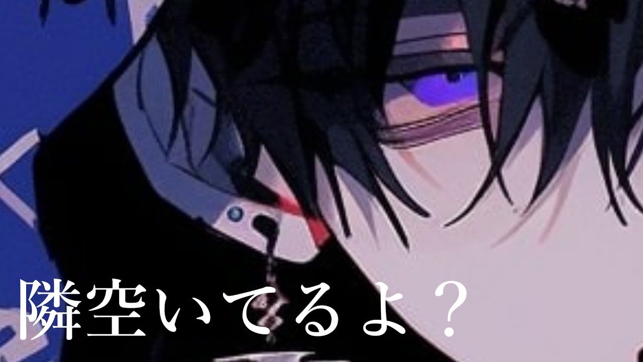 【女性向けシチュエーションボイス】頭使いすぎた？【ASMR】