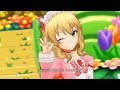 「デレステ」ハイファイ☆デイズ(櫻井桃華ソロ・リミックス)