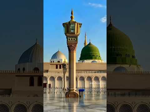 Ya Nabi Sala Malika Nat 