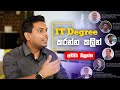 Worth to study IT (Information Technology) Degree in Sri Lanka 🇱🇰?