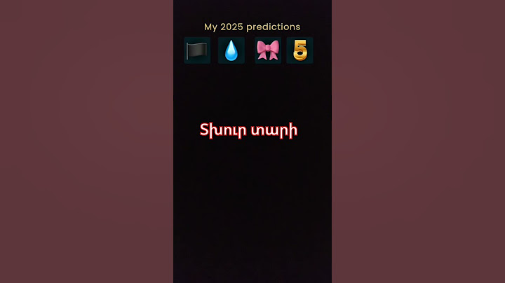 15 դեկտեմբեր, 2024 թ.
