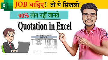 How to Prepare Quotation Invoice in Excel || How we can make quotation in Excel