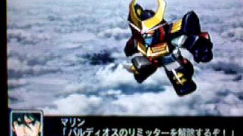 SRW Z mission 44 SKILL POINT Get & Baldios New Attack Unlock!