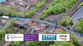 Scea - 2025 Shields Road