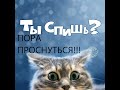 К родителям! О  репетициях эвакуации детей и о том,что последует за этим.