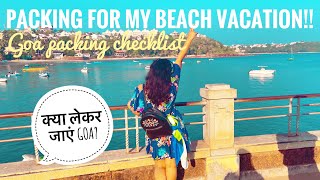 15 Most Imp Things To Pack For Goa Trip य लकर जए Goa?