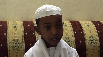 القارئ محمد الشاذلي - قطر