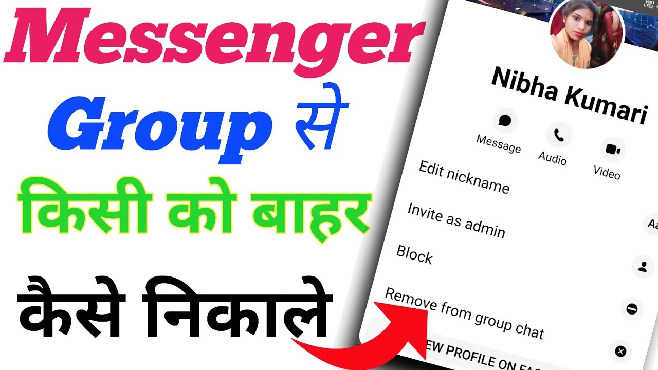 How To Remove Member From Telegram Chat How To Remove Member From Telegram Chat