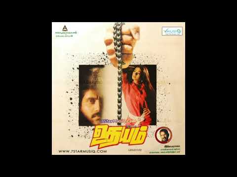 Achacho Penmai Audio (Remastered) - Udayam (1989) - S.P.Balasubramaniam, K.S.Chitra