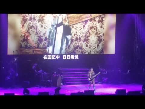 许冠杰Sam Hui 2015演唱会 _ 怀念失去的巨星