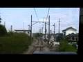 総武流山電鉄前面展望　8 の動画、YouTube動画。