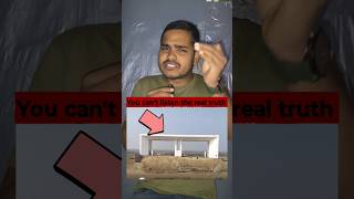 The Dark Truth of Darbhanga AIIMS: 10 Years, 1 Gate? #bihar #shortsfeed