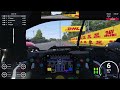 Le Mans ultimate giro test
