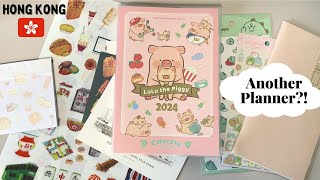 Hong Kong Stationery Vlog | Shopping at Log-On in Langham Place! by Stationery Dumpling 526 views 6 months ago 24 minutes