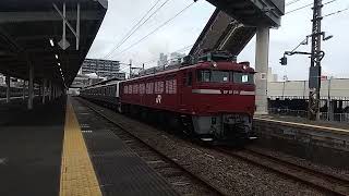 2022.6.23EF81-134号機E531系K455編成秋田総合車両センター入場配給 勝田駅発車