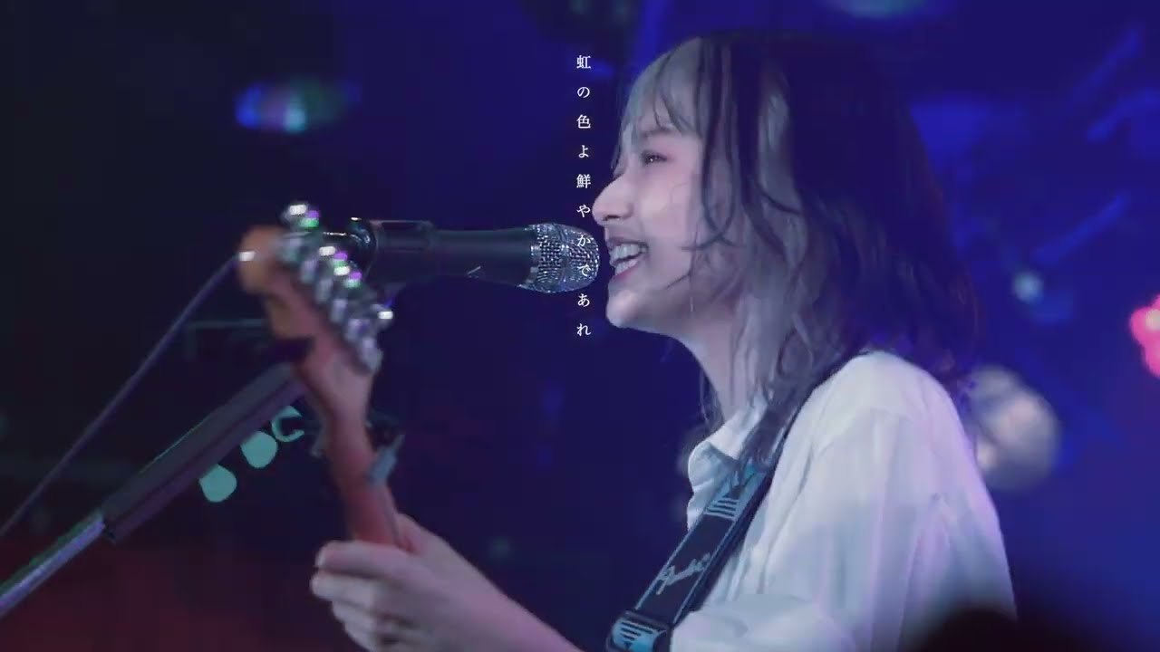 NELKE - 虹の色よ鮮やかであれ(NELKE ver.)｜Official Live Video