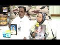 Watch Major Moiz Baig Shaheed Ki Dastan Suniye Unki waldain Se Online In Hd