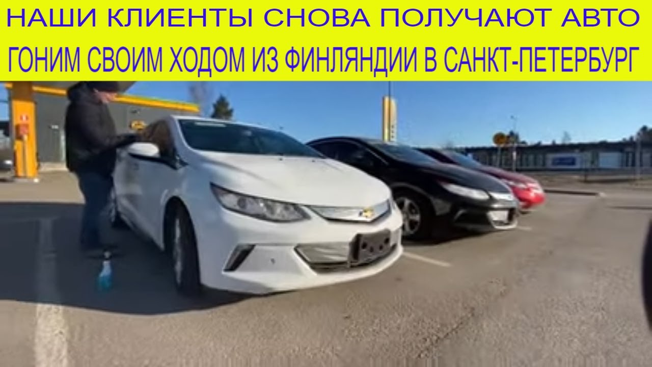 Рассчитать таможню на авто