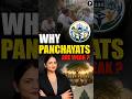 Why Local Government is Weak in India? 🇮🇳 | 3Fs Explained in 60 Seconds | UPSC #Shorts