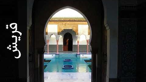 سورة قريش بصوت الشيخ محمد المحيسني